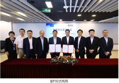 三菱电机与中国信通院签署战略合作 共推智能化环保
