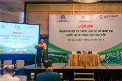越南推动企业参加全球农产价值链