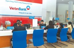 大宗交易后，越南VIETINBANK银行开放2800万外资限额