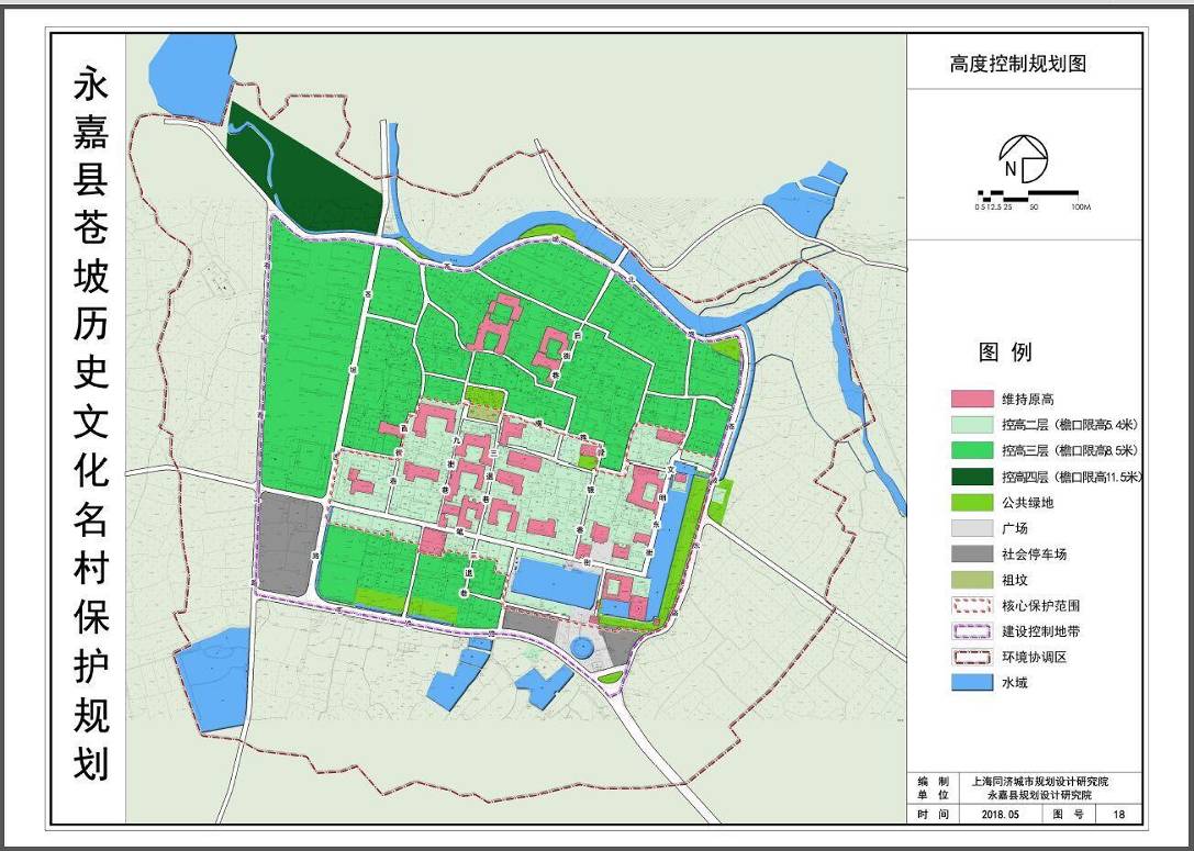 浙江永嘉古苍坡村落令人堪忧的发展现状再度引起媒体关注